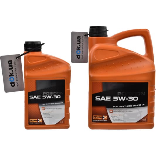 Rymax Posidon 5W-30 моторное масло