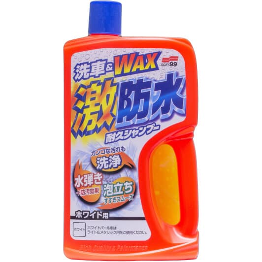 Автошампунь-полироль SOFT99 Water Block Shampoo White с воском