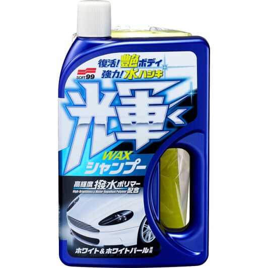 Автошампунь-поліроль SOFT99 Wax in Shampoo High Shiny Type White&White Pearl з воском