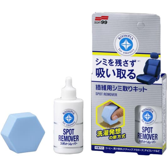 Очисник салону SOFT99 Spot Remover 20 мл (2181-III)