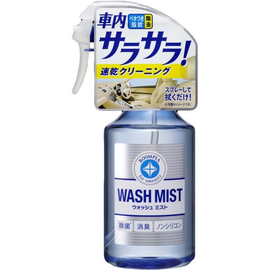 Очисник салону SOFT99 Roompia Wash Mist 300 мл (2182)