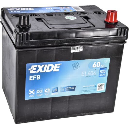 Аккумулятор Exide 6 CT-60-R Start-Stop EFB EL604