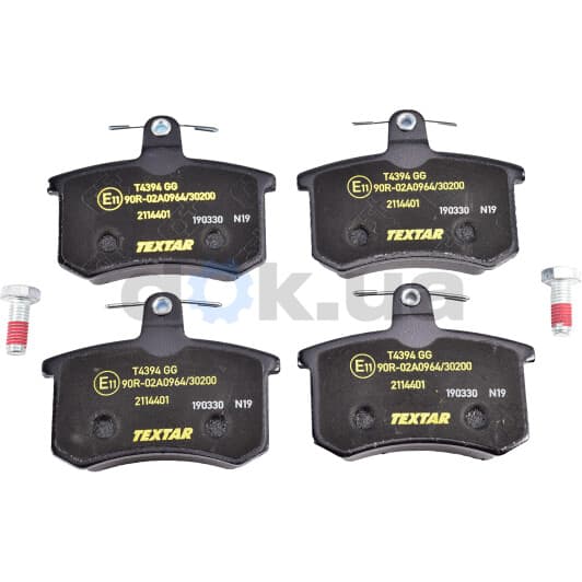 2114401 Textar Тормозные колодки