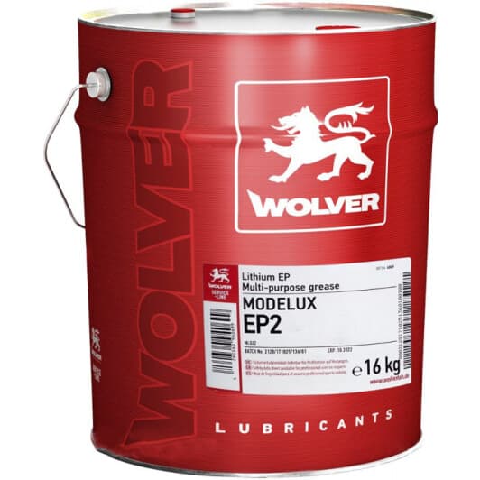 Мастило Wolver Litoplex EP 2 літієве