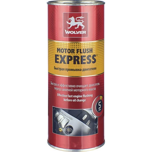 Промивка Wolver Motor Flush Express