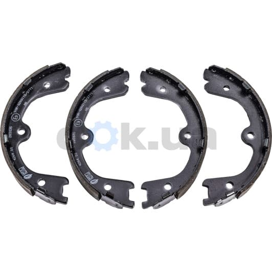 4264.00 Remsa Колодки ручника