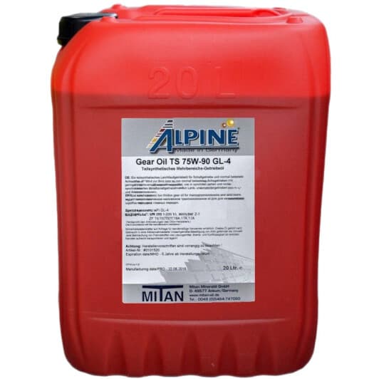 Трансмиссионное масло Alpine Gear Oil TS GL-4 75W-90 полусинтетическое