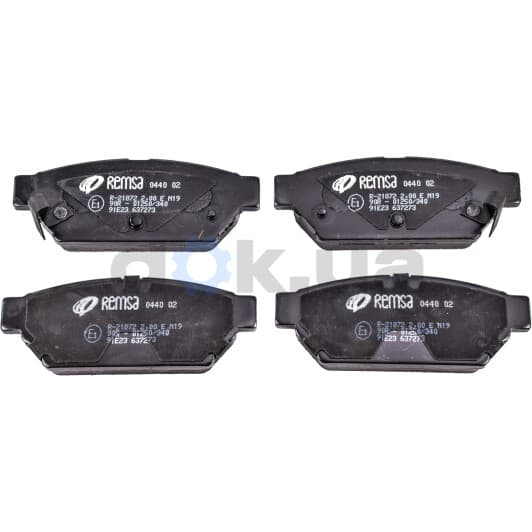 0440.02 Remsa Тормозные колодки
