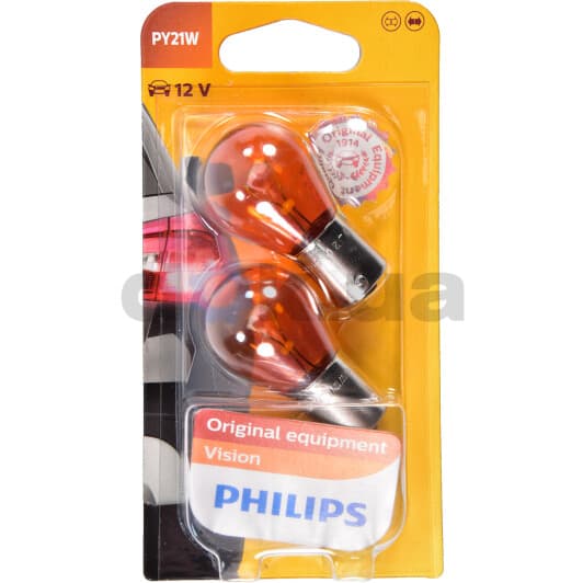 12496NAB2 Philips Лампа указателя поворотов