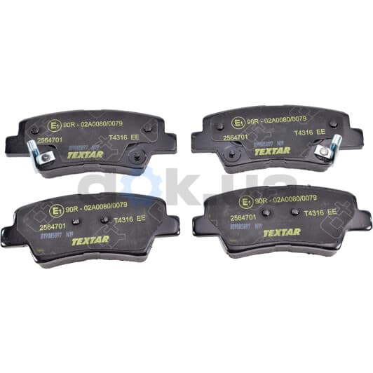 2564701 Textar Гальмівні колодки