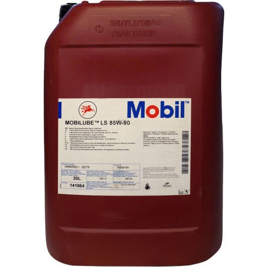 Mobil Mobilube LS 85W-90 трансмиссионное масло