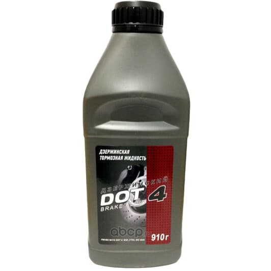 Гальмівна рідина Дзержинский DOT 4 пластик