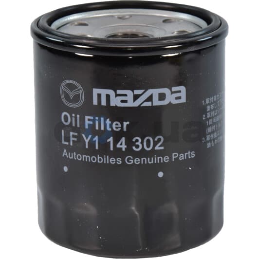 LFY114302 Mazda Оливний фільтр