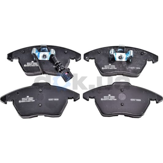 224770 NK Тормозные колодки