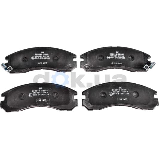 223018 NK Тормозные колодки