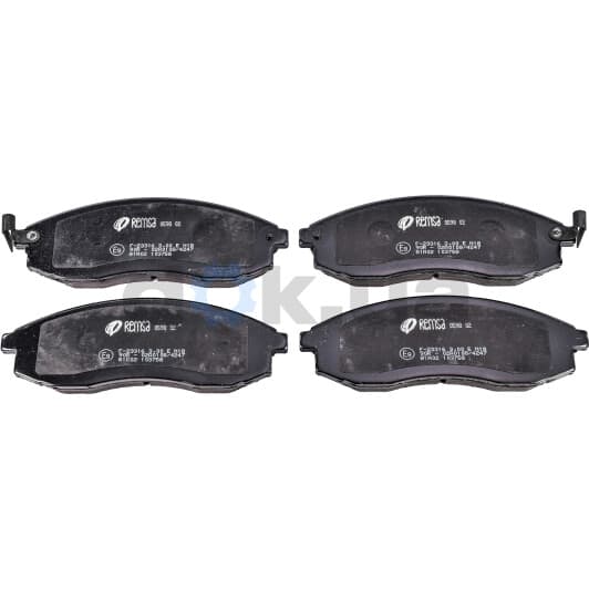 0598.02 Remsa Тормозные колодки