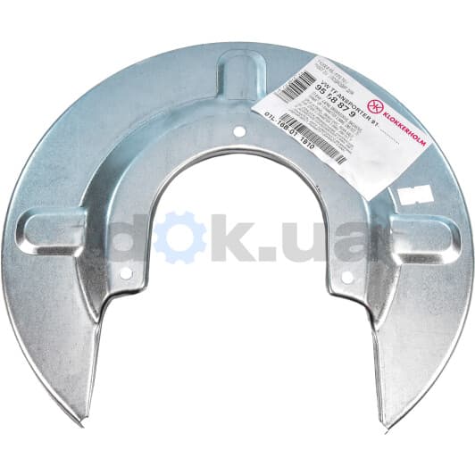 9558879 Klokkerholm Кожух тормозного диска для Volkswagen Transporter