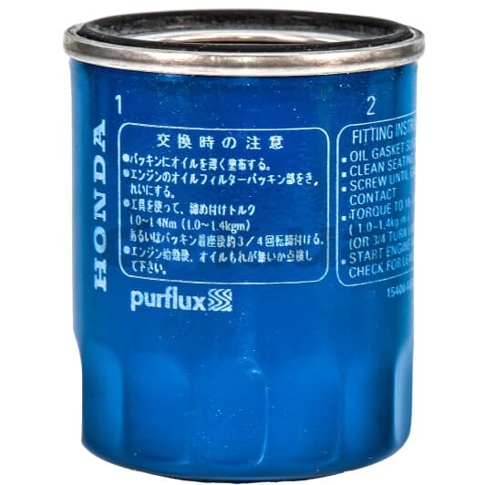 15400RBAF01 Honda / Acura Масляный фильтр