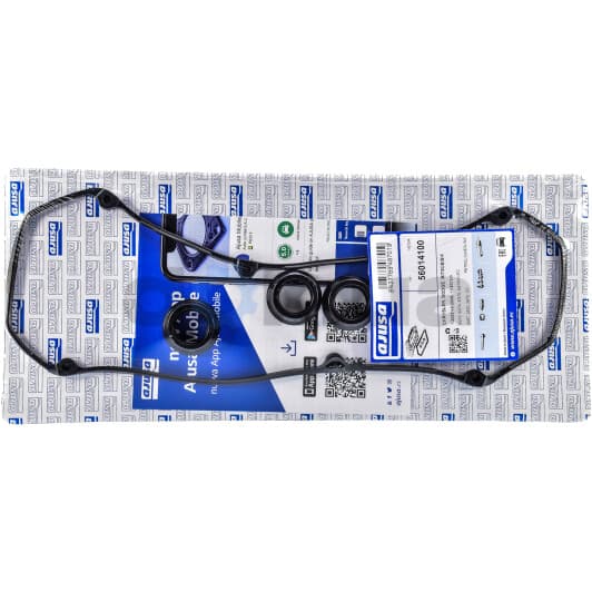 56014100 Ajusa Комплект прокладок клапанної кришки