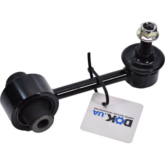 CLSU7 CTR Стойка стабилизатора