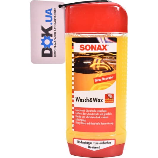Концентрат автошампуня Sonax Wash & Wax воск
