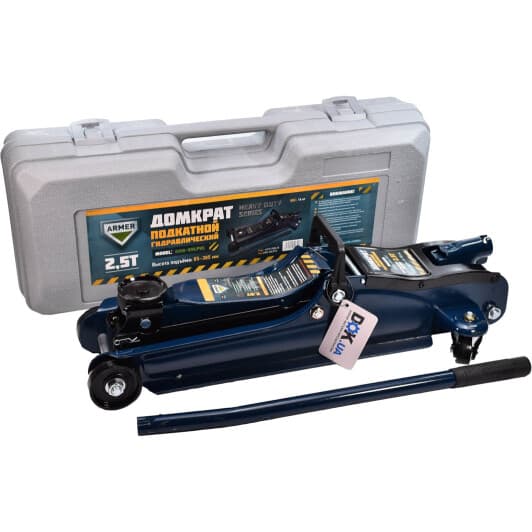 Домкрат Armer підкочуваний гідравлічний 2,5 т ARM08LPVC