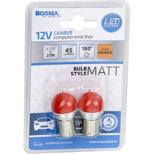 Автолампа Bosma PY21W BAU15s 4,5 W оранжевая 5370