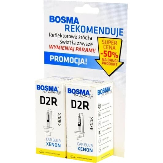 Автолампа Bosma D2R P32d-3 35 W прозрачная 6807D