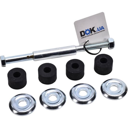 J4895020 Herth+Buss Стійка стабілізатора для Mitsubishi Pajero