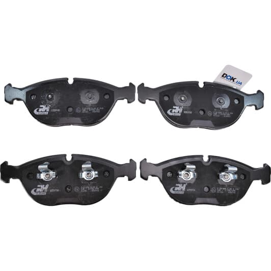 2597.00 Roadhouse Гальмівні колодки