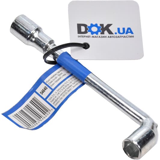 Ключ торцевий Vorel 54640 L-подібний 10 мм