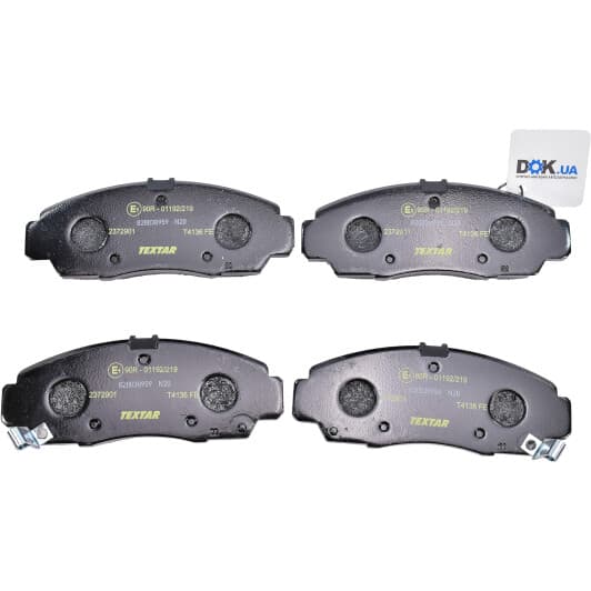 2372901 Textar Тормозные колодки