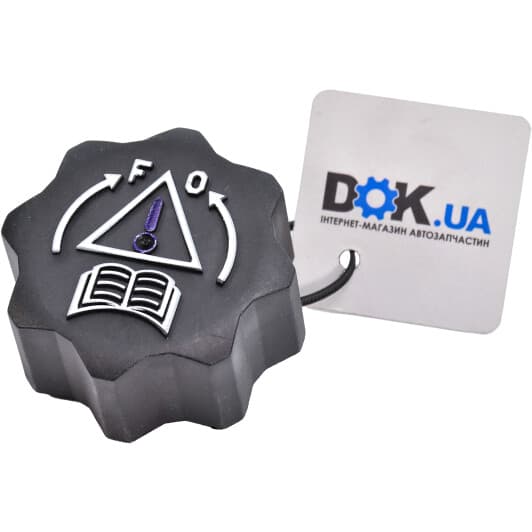 11-14 238 0000 Meyle Крышка радиатора