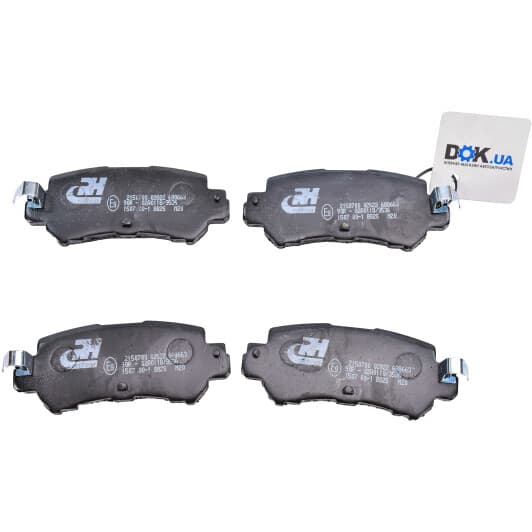 21507.00 Roadhouse Гальмівні колодки