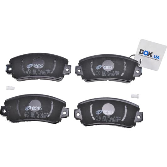 0372.02 Remsa Тормозные колодки