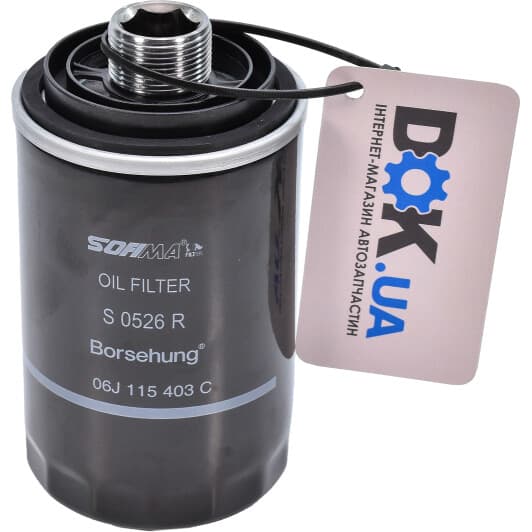 B12795 Borsehung Оливний фільтр