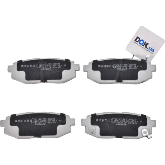 51-07-705 Ashika Тормозные колодки