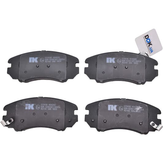 223436 NK Тормозные колодки