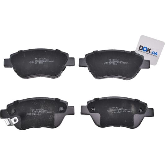 1263603210 JP Group Тормозные колодки