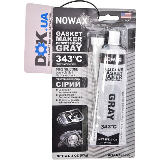 Nowax Gasket Maker серый формирователь прокладок, 85 мл (NX36309)