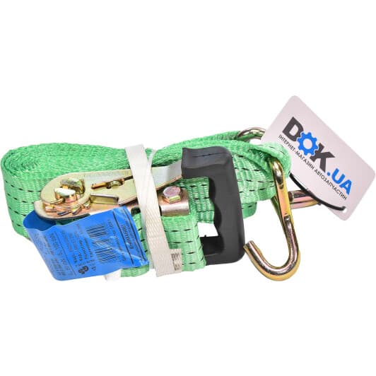 Стяжний ремінь Armer 2 т 5 м ARMST250