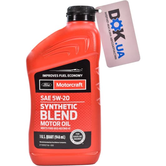 Олива Ford Motorcraft Synthetic Blend Motor Oil 5W-20