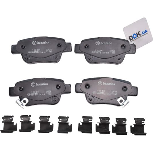 P 83 047 Brembo Тормозные колодки