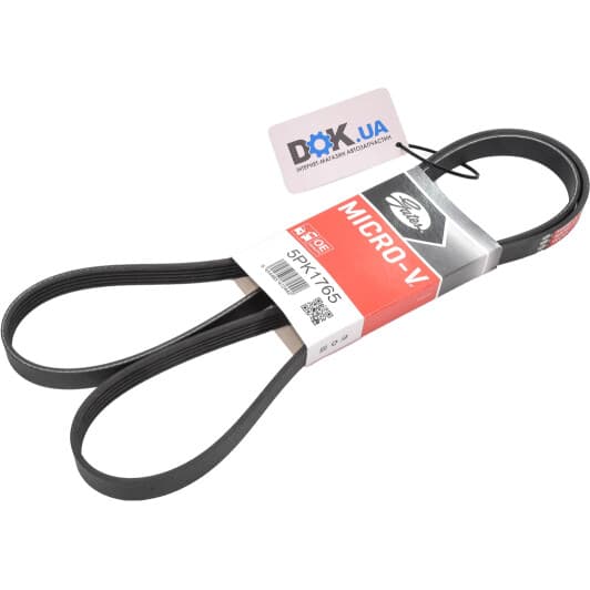 5PK1765 Gates Поліклиновий ремінь