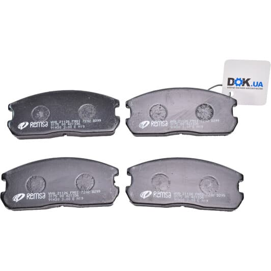 0175.00 Remsa Тормозные колодки