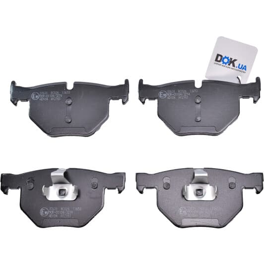 37631 A.B.S. Гальмівні колодки