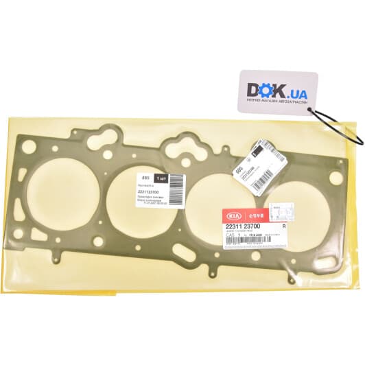 2231123700 Hyundai / Kia Прокладка ГБЦ