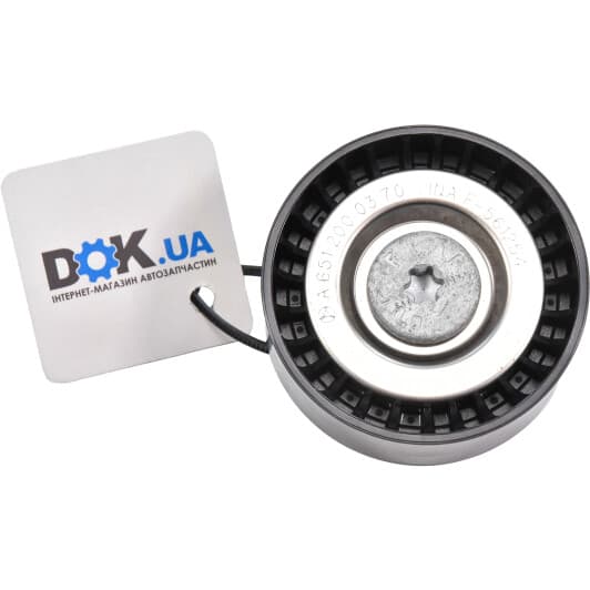 A6512000370 Mercedes-Benz / Smart Обвідний ролик поліклинового ременя