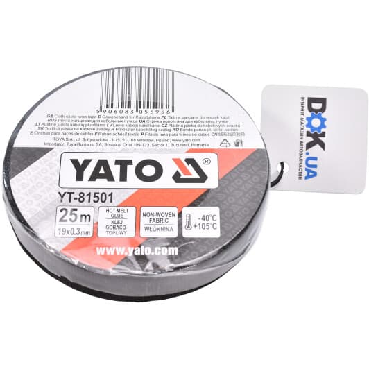 Изолента Yato YT-81501 черная на тканевой основе 19 мм x 25 м