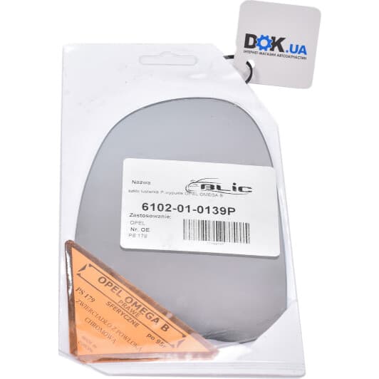6102-01-0139P BLIC Стекло наружного зеркала для Opel Omega